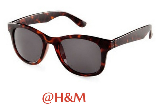 Green animal print H&M sunglasses